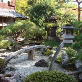 Jardim_Japones